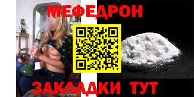 ALPHA PVP Аргун