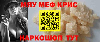ALPHA PVP Аргун