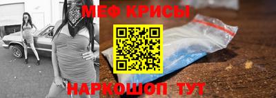 гашик Апшеронск
