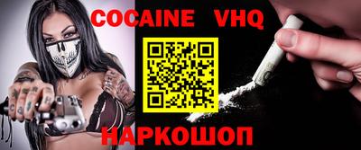 ALPHA PVP Аргун