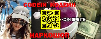 ALPHA PVP Аргун