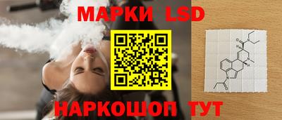 ALPHA PVP Аргун