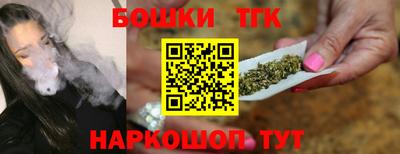 ALPHA PVP Аргун