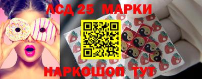 ALPHA PVP Аргун