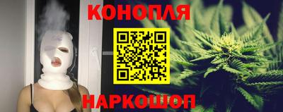 гашик Апшеронск