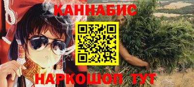 MESCALINE Беслан
