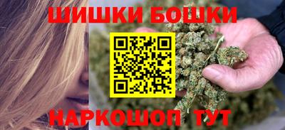 ALPHA PVP Аргун