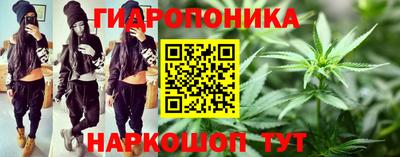 спайс Апрелевка