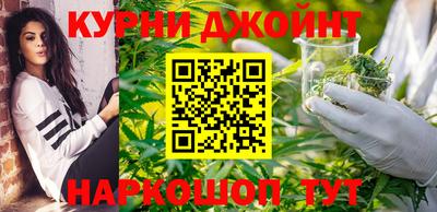 спайс Апрелевка