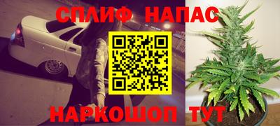 ALPHA PVP Аргун