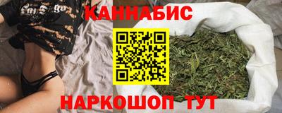 гашик Апшеронск
