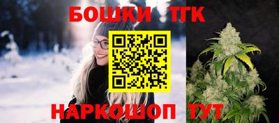 ALPHA PVP Аргун
