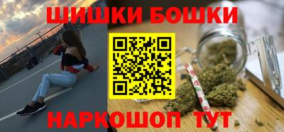 спайс Апрелевка