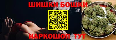 ALPHA PVP Аргун