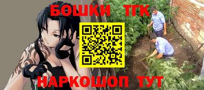 мдпв Берёзовский