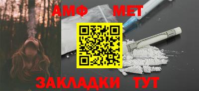 MDMA Бийск