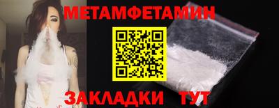 ALPHA PVP Аргун