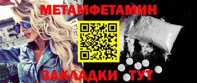 ALPHA PVP Аргун