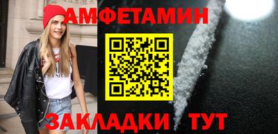 ALPHA PVP Аргун