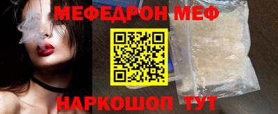 спайс Апрелевка