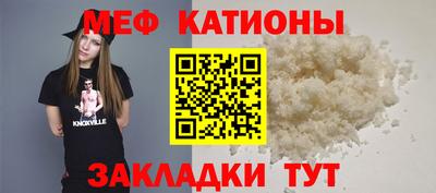 ALPHA PVP Аргун
